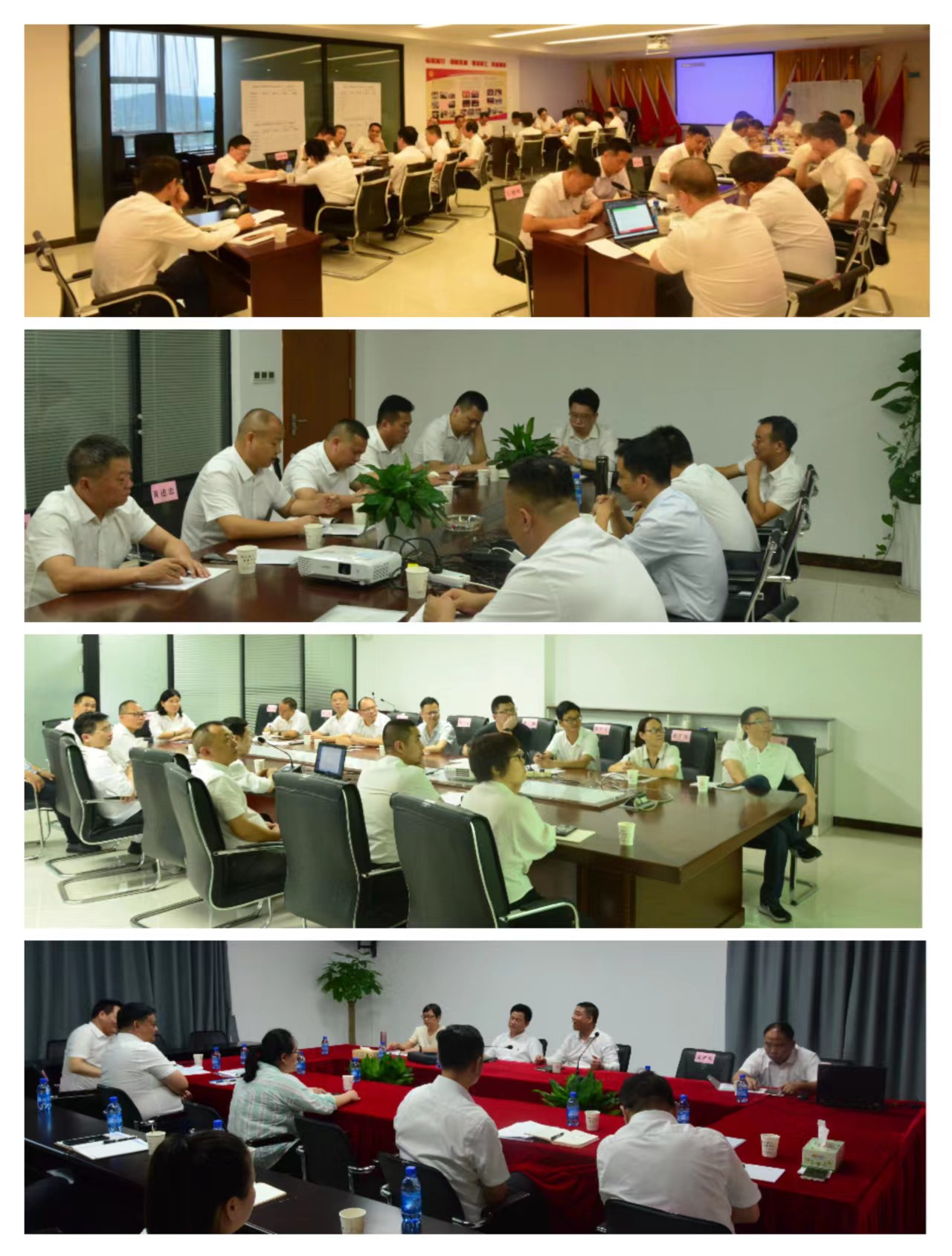 讨论会场4.jpg